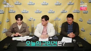 포스터