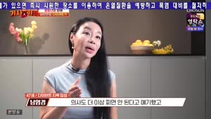 포스터