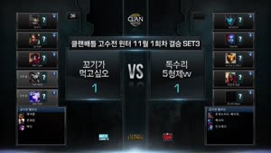 포스터