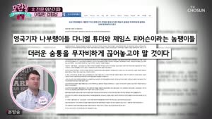 포스터