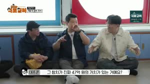 포스터