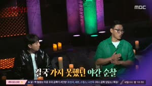 포스터