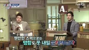 포스터
