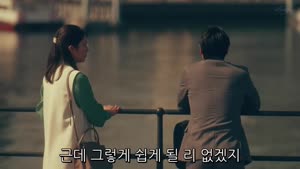 [일드] 변호사 소돔 EP01 1080p HDTV x264 AAC
