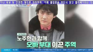 포스터