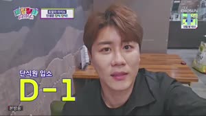 포스터