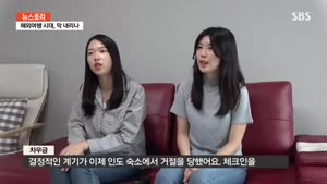 포스터