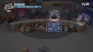 포스터