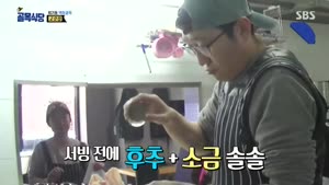 포스터