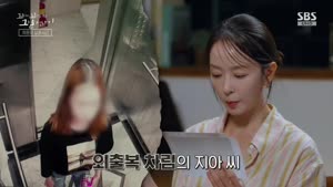 포스터