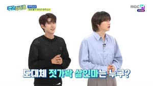 포스터