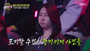 포스터