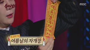 포스터