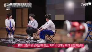 포스터