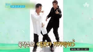 포스터