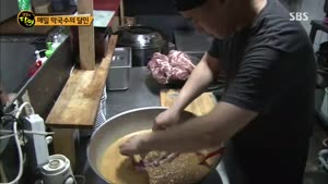 포스터