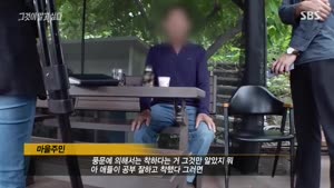 포스터