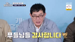 포스터
