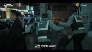 포스터