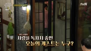 포스터
