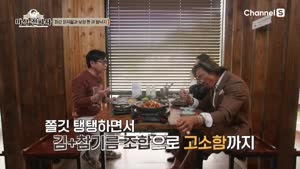 포스터