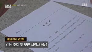 포스터
