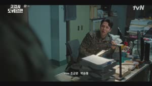 포스터