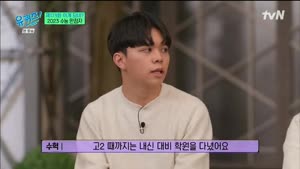 포스터