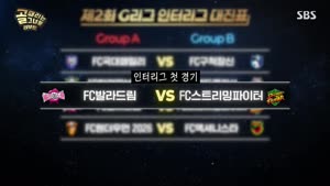 포스터
