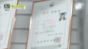 포스터