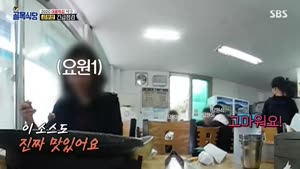 포스터
