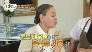 포스터