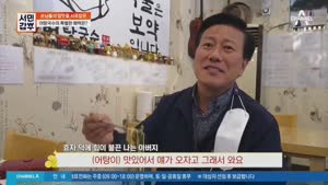 포스터