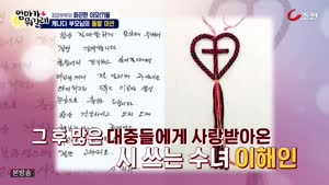 포스터