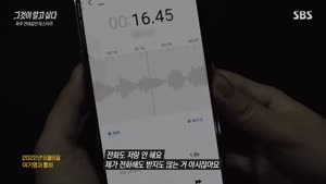 포스터