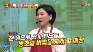 포스터