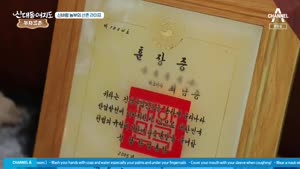 포스터