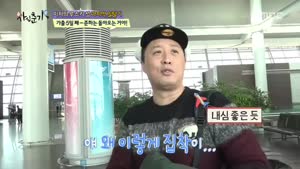 포스터
