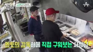포스터