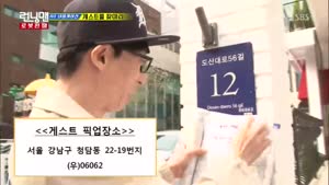 포스터