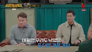 포스터