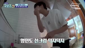 포스터