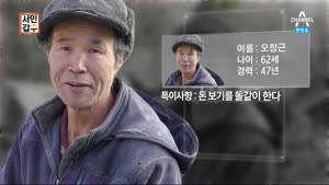 포스터