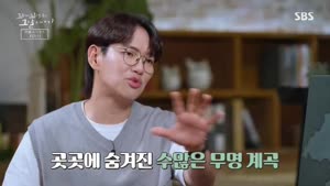 포스터