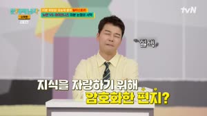 포스터