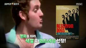 포스터