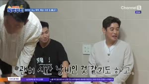 포스터