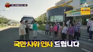 포스터