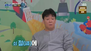 포스터
