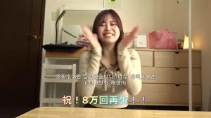 먹방 논란 후 No골적 청불방송 영정 BJ